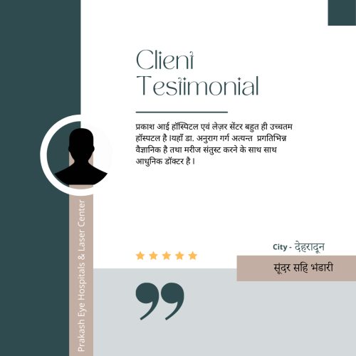 Green Client Testimonials or Client Review Instagram Post (22)