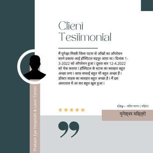 Green Client Testimonials or Client Review Instagram Post (23)